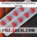 Ginseng For Reinforcing Kidney 300 Mg 18